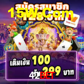 42Bet,42Bet App